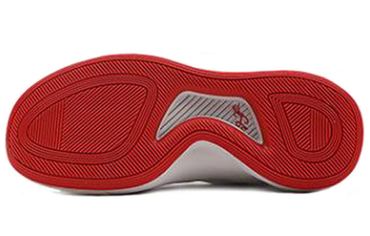 adidas D Rose 9 9 'White Red' AQ0038