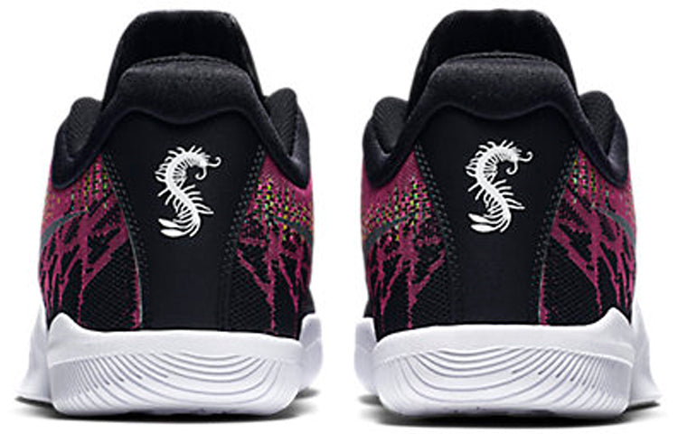 Nike Mamba Rage EP 'Pink Blast' 908974-600
