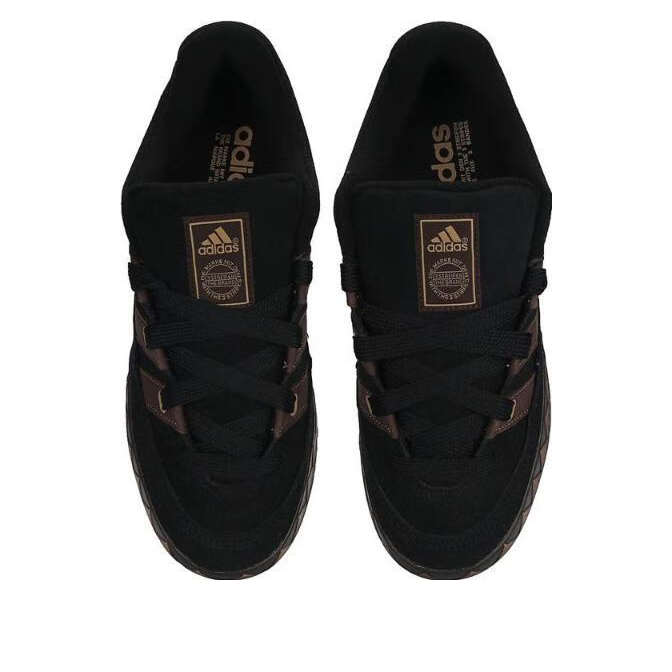 adidas Adimatic 'Black Gum' JR8034