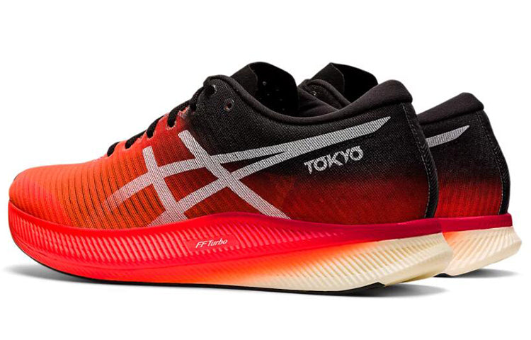 (WMNS) ASICS Metaspeed Edge Sport Shoes Sunrise-Red/Black 1012B258-600