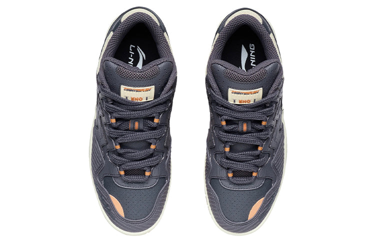Li-Ning Counterflow The One 'Navy Brown' AGCR469-3