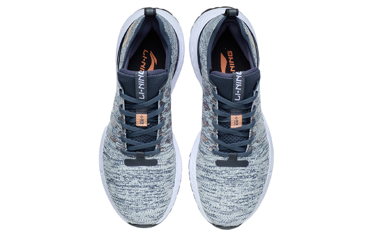 (WMNS) Li-Ning Soft Intermediate 'Grey Ink' ARSR019-3