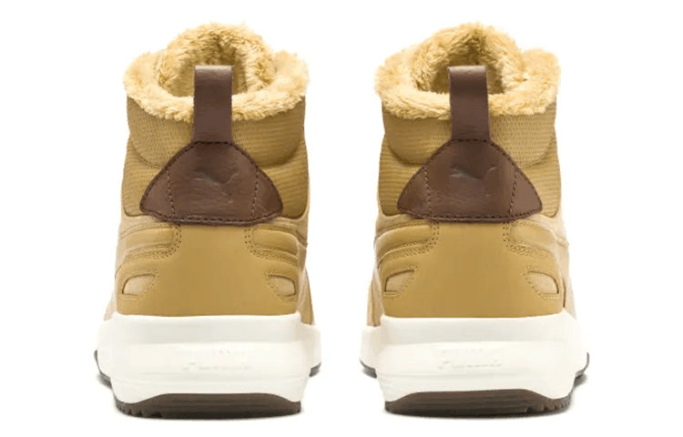 PUMA Activate Mid-cut Boots 'Yellow' 369784-02