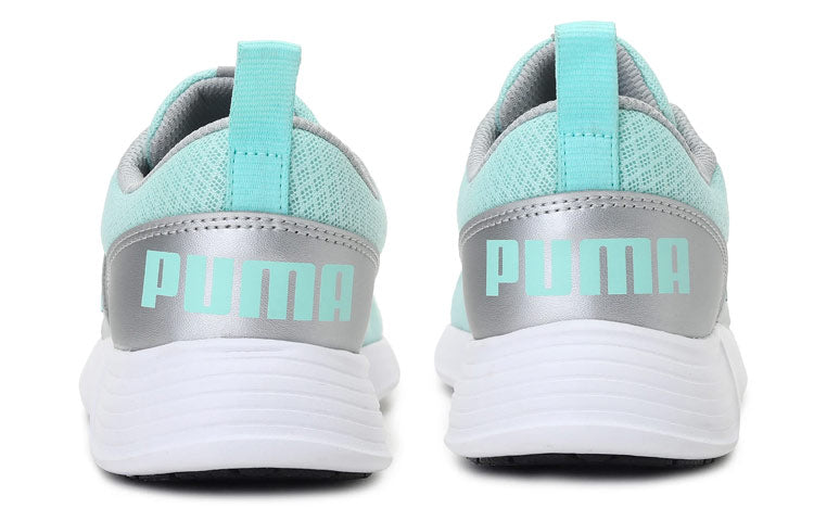 (WMNS) PUMA Lexy V1 Blue 380489-02
