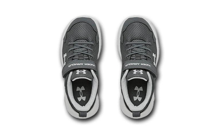 (PS) Under Armour Essential 'Gray White' 3022992-102