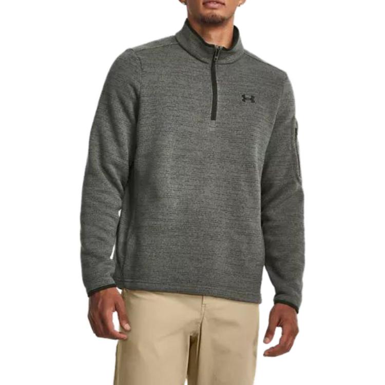 Under Armour Specialist 1/4 Zip Pullover 'Grey Green' 1380271-182