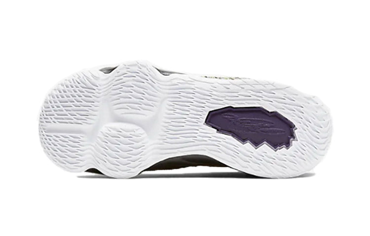 (PS) Nike LeBron 17 'Lakers' BQ5595-004