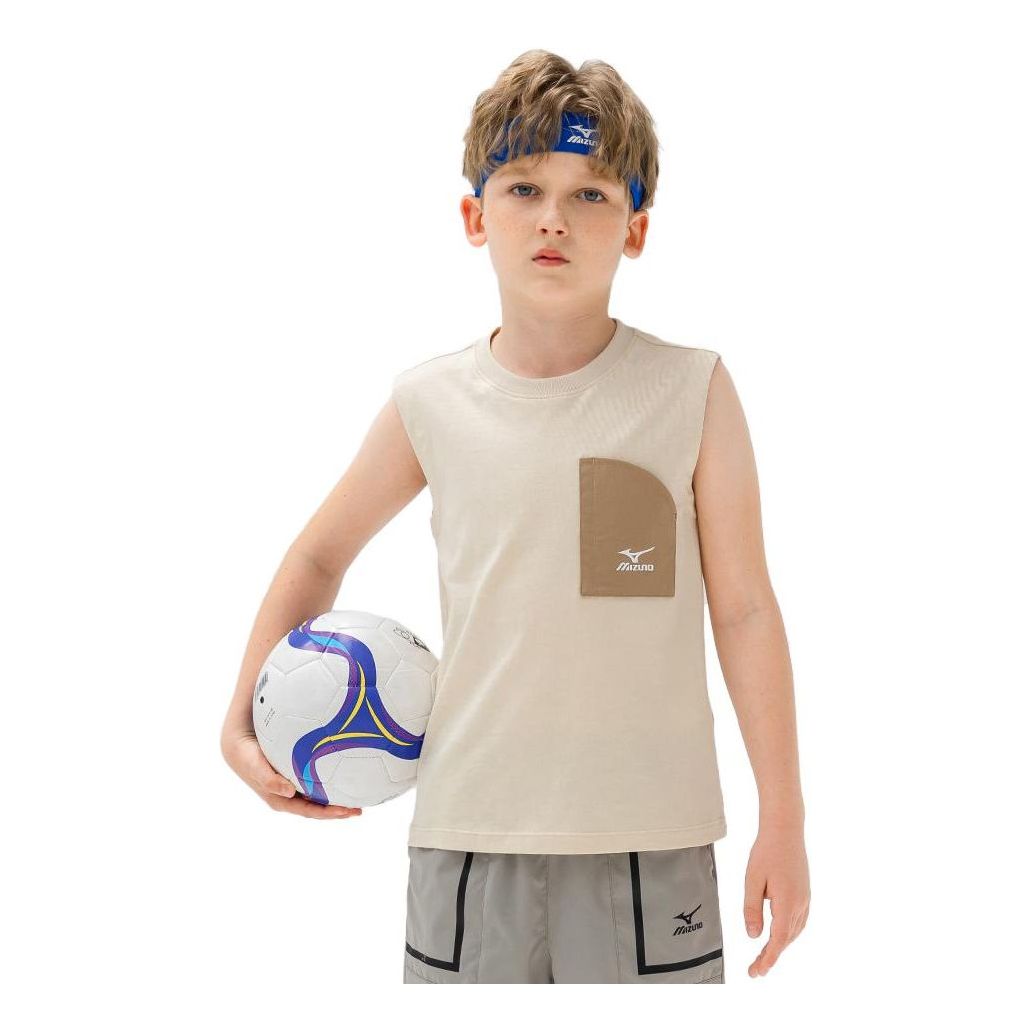 (GS) Mizuno Sportwear Vest 'Beige' 32CA3419