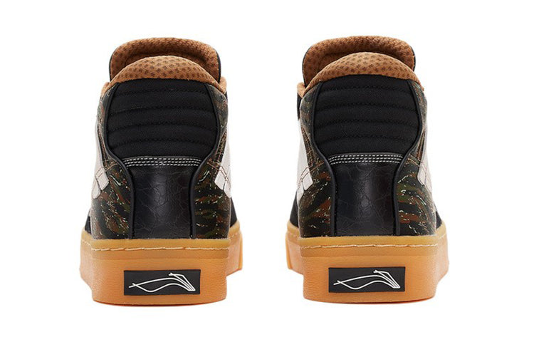 Li-Ning 180 Cozy Skateboarding Shoes Black Camouflage AECS003-3