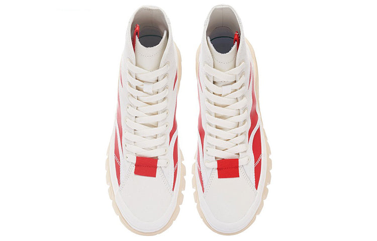(WMNS) Li-Ning Wave Boot 'White Red' AZGS090-1
