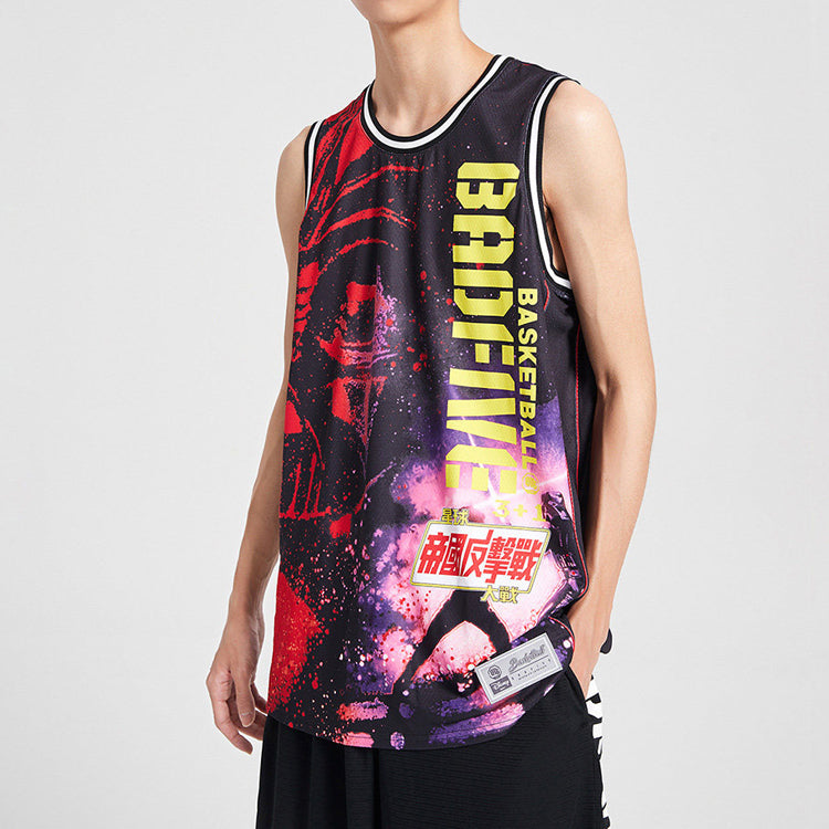 Li-Ning x Star Wars BadFive Basketball Jersey 'Multi-Color' AAYQ241-1