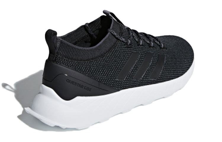 adidas Questar Rise 'Core Black' BB7183