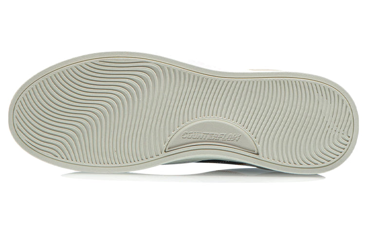 Li-Ning Counterflow Low 'White Black' AGCR291-4