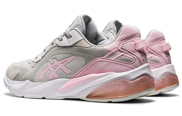 (WMNS) ASICS Gel-Miqrum Sport Shoes Grey/Pink 1202A087-020