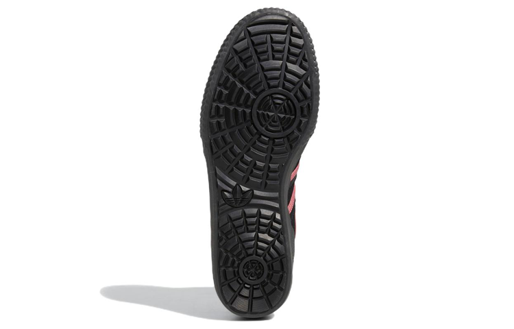 adidas originals Akando Atr 'Black Pink' GX2066