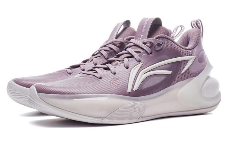 Li-Ning Yushuai 17 Low 'Lavender' ABAT127-6