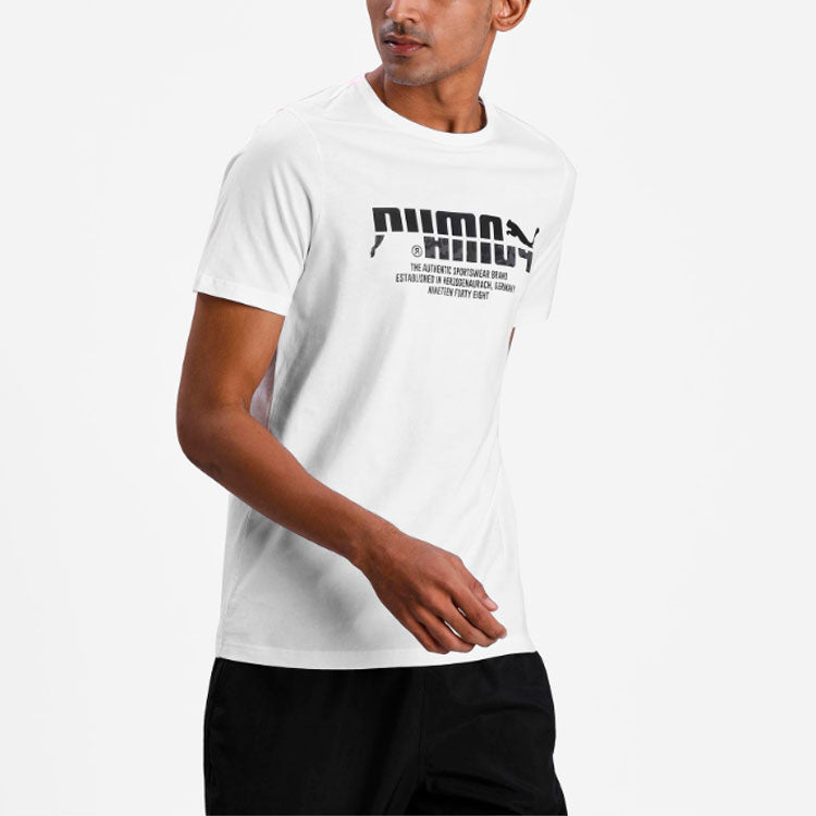 PUMA Classic Handball Tee 'White' 599821-02