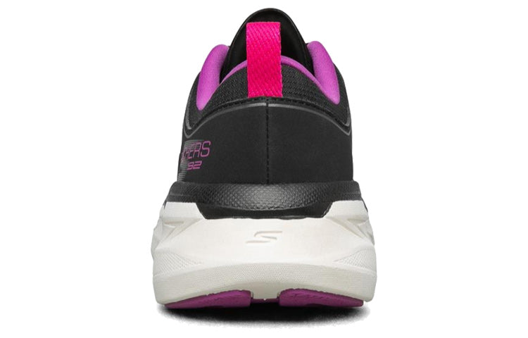 (WMNS) Skechers Max Cushioning Premier Sports Shoes Black/White/Purple 128133-BKPR