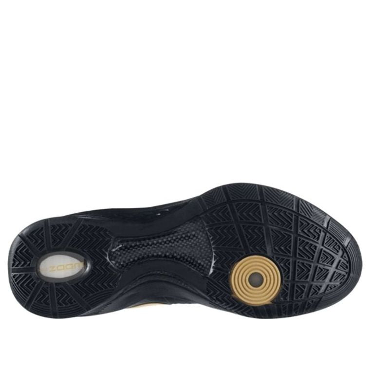Nike Zoom Hyperdunk Elite 'Away' 511369-001