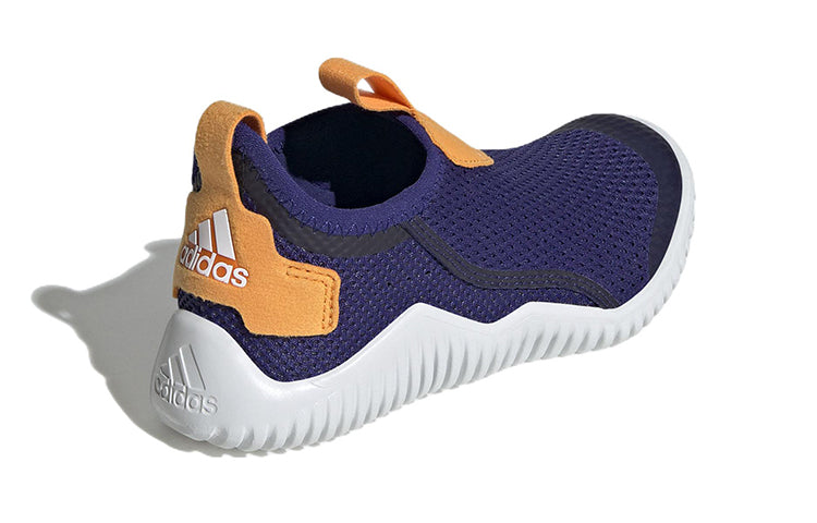 (PS) adidas RapidaZen Summer.RDY C 'Bright Blue' GY9397