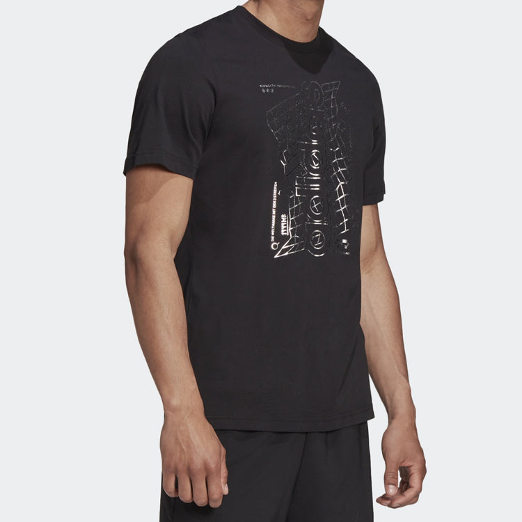 Men's adidas Training Sports Black T-Shirt GD5922