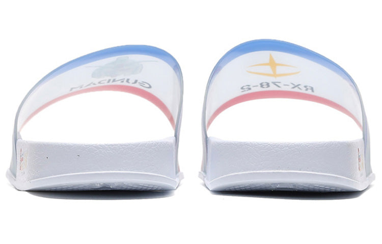 361 Degrees Gundam 'White' 572026749-1