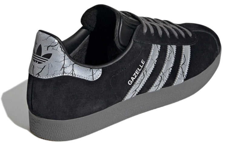 adidas x Star Wars Gazelle 'Darksaber' GZ2753