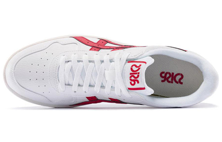 ASICS Japan S 'White Speed Red' 1191A212-100