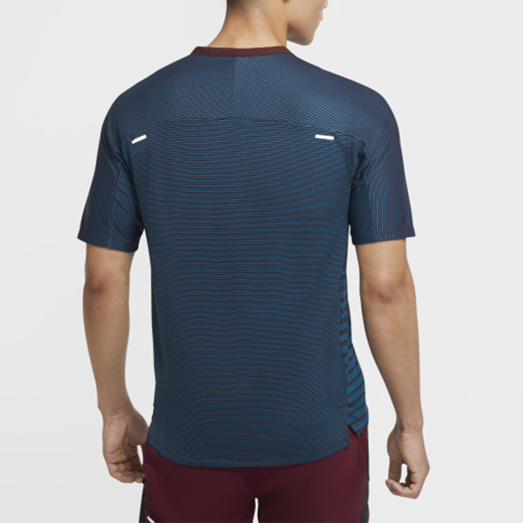 Nike TechKnit Future Fast Running Round Neck Short Sleeve 'Brownred Dark Green Black' CU6057-681
