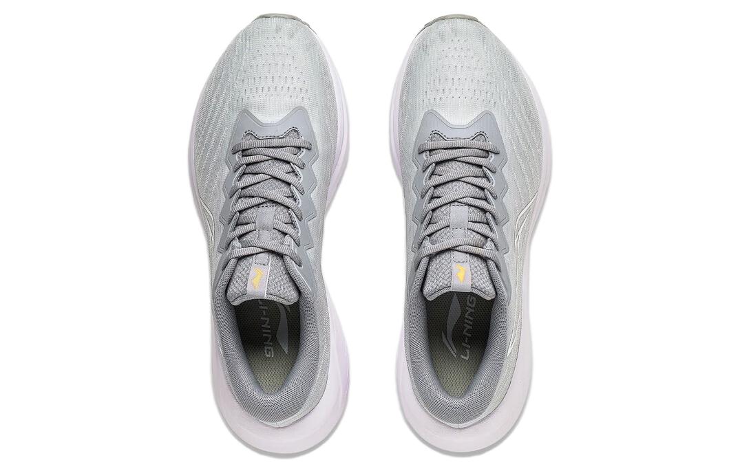 Li-Ning Lark 'Grey White' ARST033-4