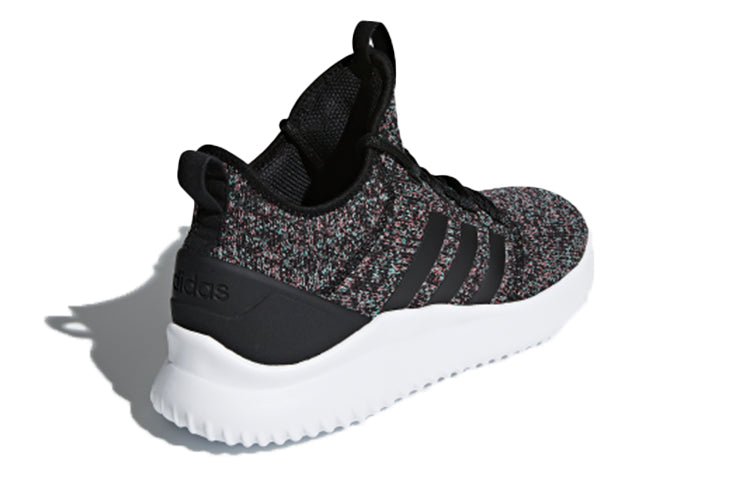 adidas neo Ultimate Bball 'Black Green' DB1816