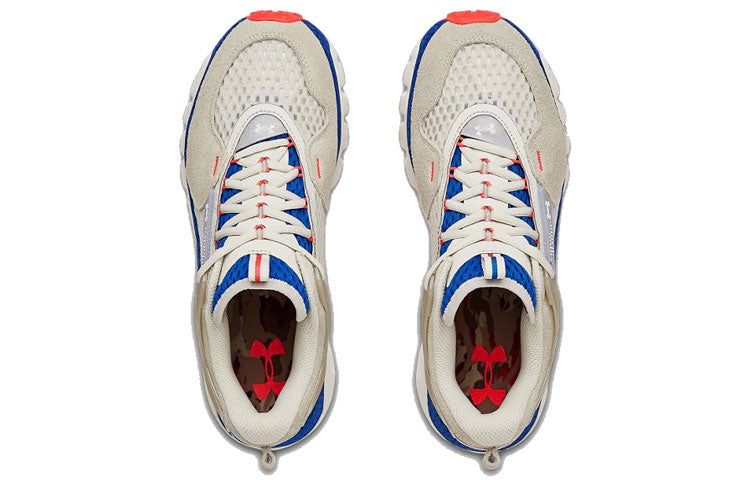 Under Armour HOVR Summit PRDS 'Camo' 3022799-100