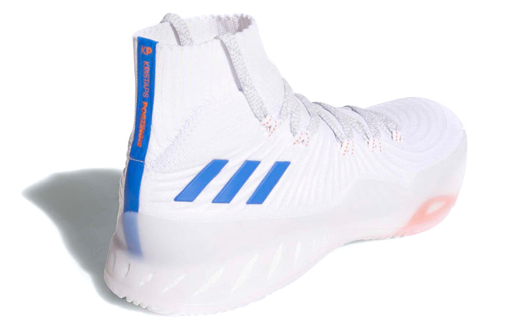 adidas Crazy Explosive 2017 Primeknit 'Kristaps Porzingis' PE CQ0611
