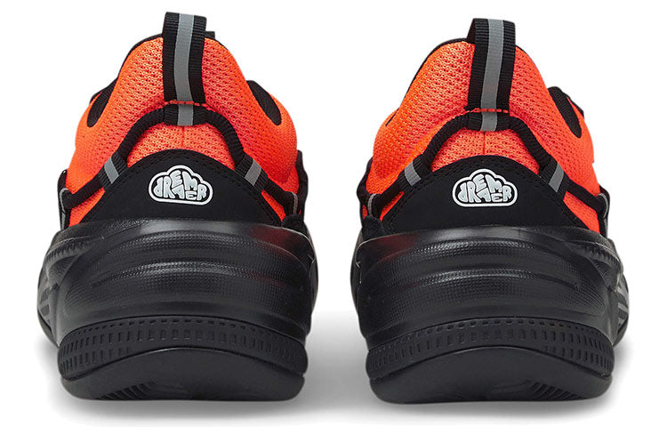 PUMA J. Cole x RS-Dreamer 'Energy Red Black' 193990-16