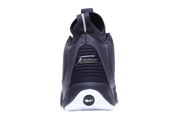 Reebok Answer 4.5 'Coal Black' CN6849