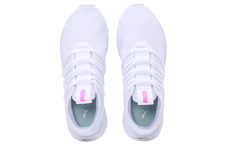 (WMNS) PUMA Star Vital Low-top White/Pink 194331-05