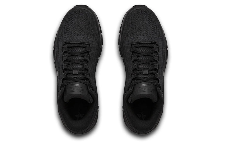 Under Armour Charged Rogue 4E Wide 'Triple Black' 3022190-001