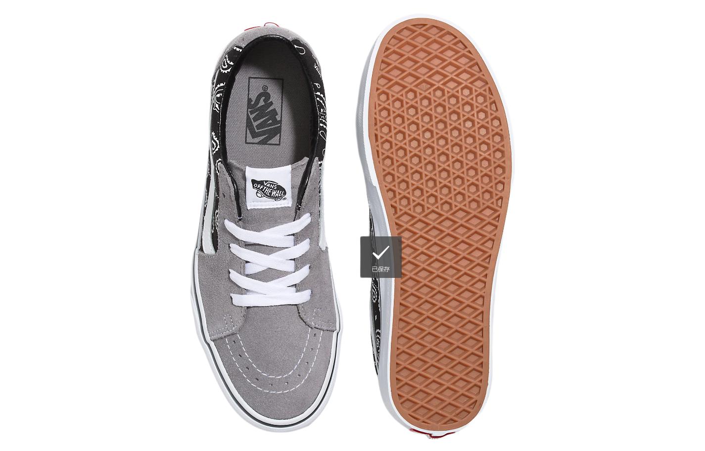 Vans SK8 Low Paisley 'Grey True White' VN0A5KXDBGJ