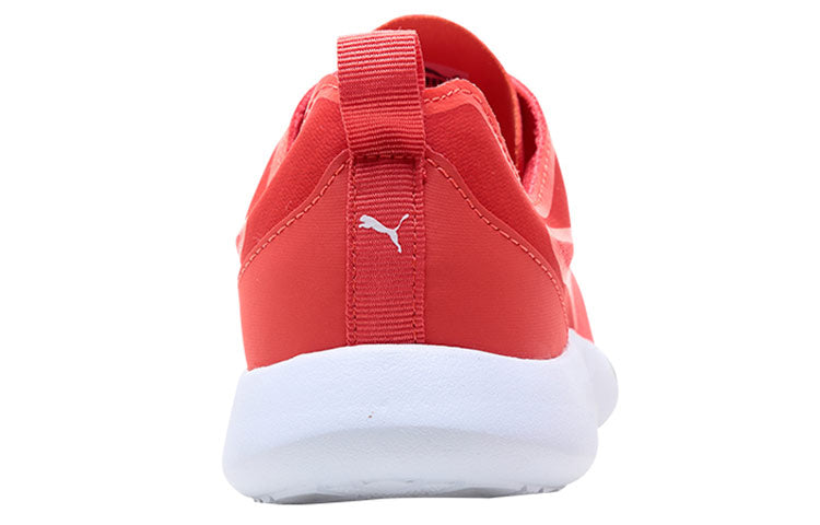 (WMNS) PUMA Vega Evo Shoes Red/White 362420-10