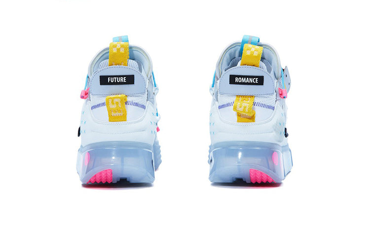 Li-Ning Essence 2 Futuristic 'White' AGWR021-2