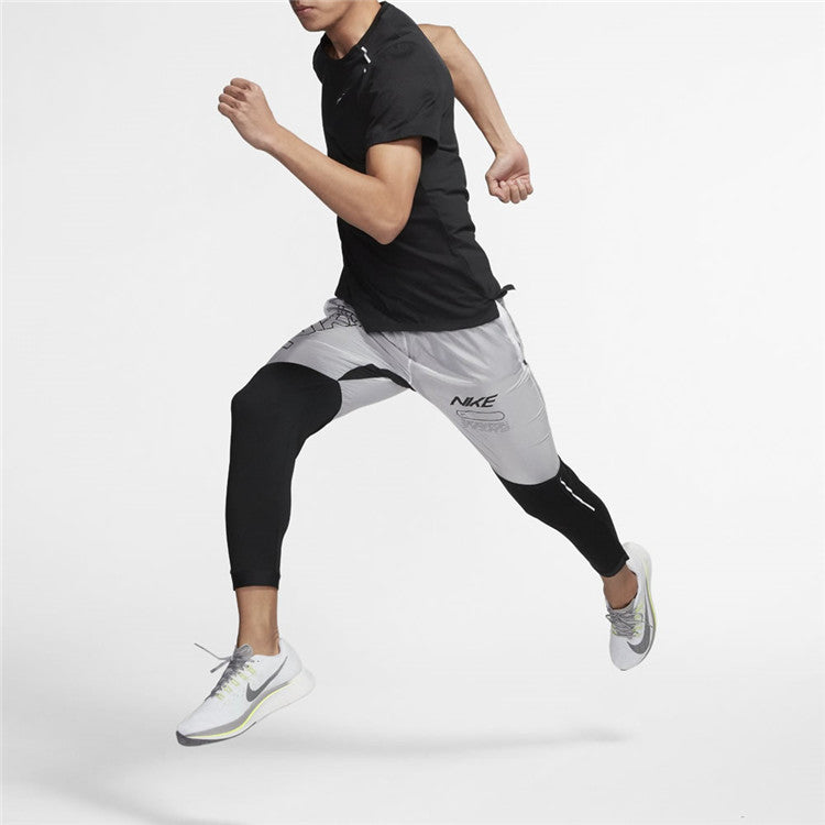 Nike Drawstring Splicing Quick Dry Casual Sports Pants White Black Whiteblack BV4812-011