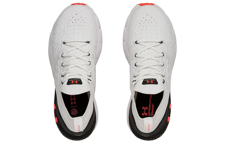 (WMNS) Under Armour HOVR Phantom 2 RUNANYWR 'White Beta' 3023629-100