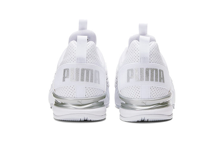 PUMA Axelion Perf Wide 'White Silver' 194319-01