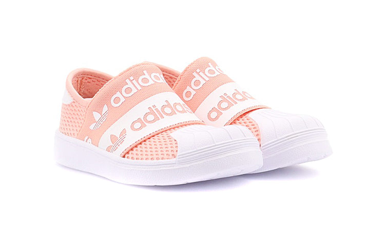 (TD) adidas originals Superstar SMR 360 I EG7883