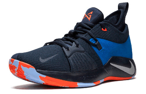 Nike PG 2.5 Moon Exploration Amarillo/Black/Aviator Grey Dark blue AJ2039-700