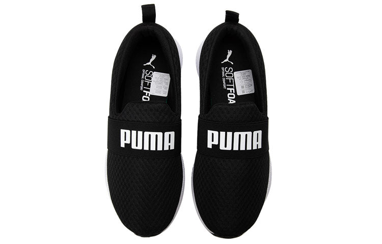 PUMA Flyer Flex Strap 'Black White' 377087-01