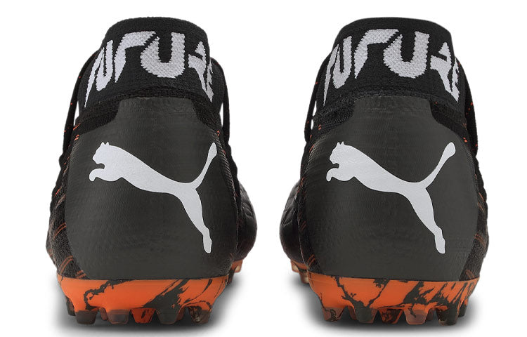 PUMA Future 6.1 Netfit MG 106181-01