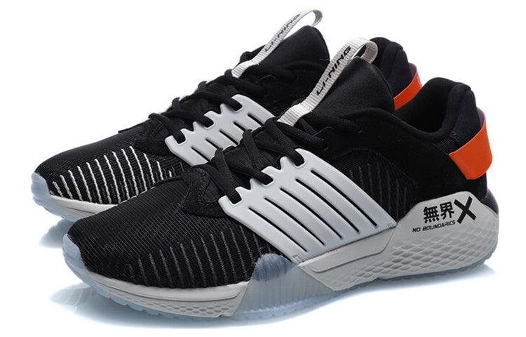 Li-Ning No Boundaries X 'Black Grey' AFPQ043-1