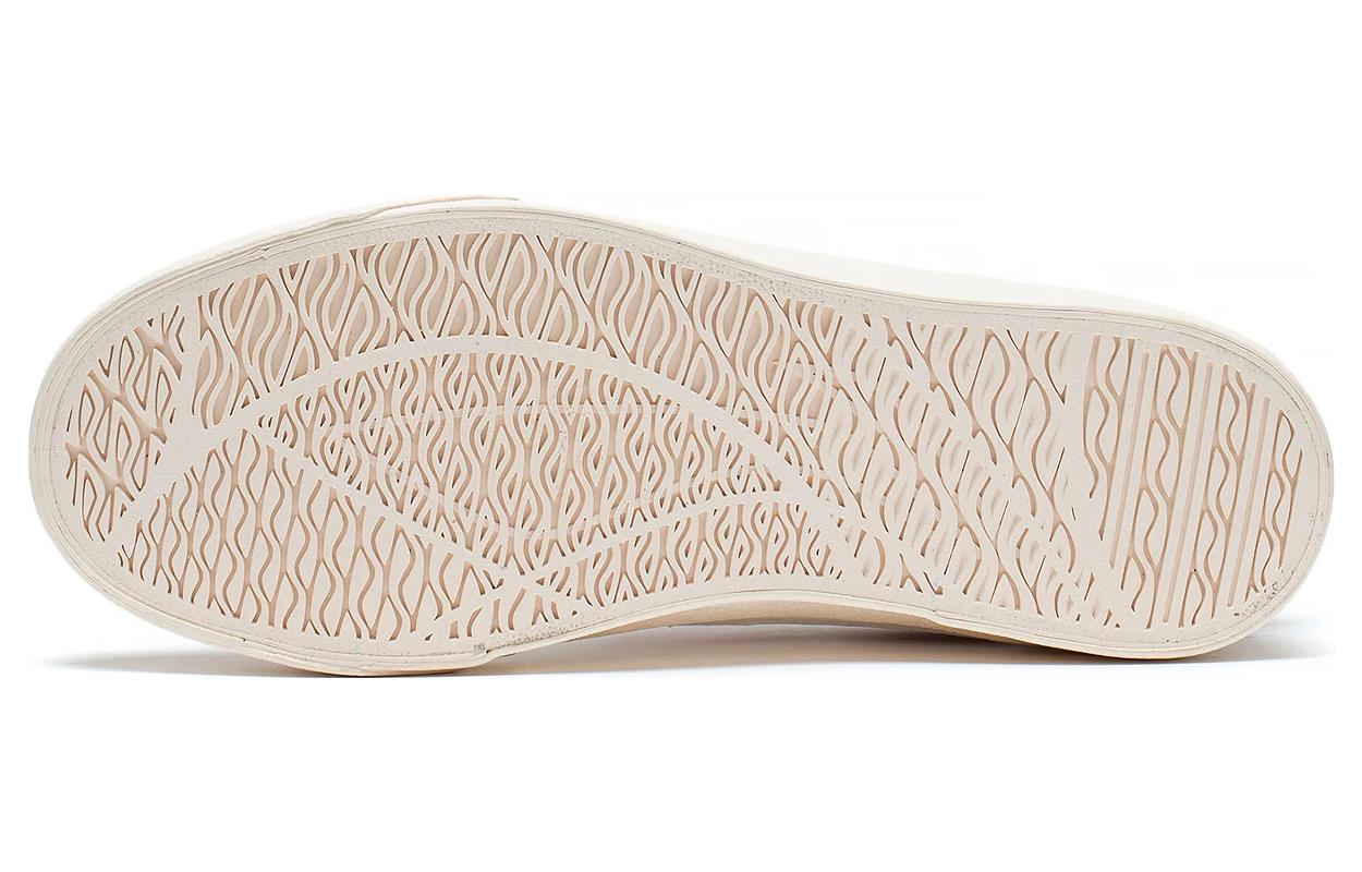 (WMNS) Li-Ning Fashion Skate Shoes 'White Pink' AGCT162-2