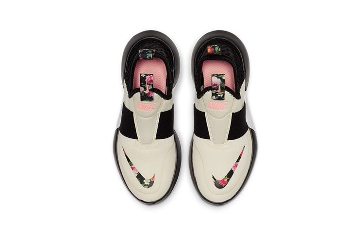 (PS) Nike Nitroflo VF 'Pale Ivory' CJ7069-100